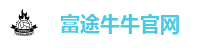 富途牛牛官网